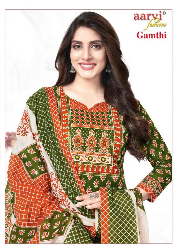 Aarvi Gamthi Vol-7 – Kurti Pant With Dupatta